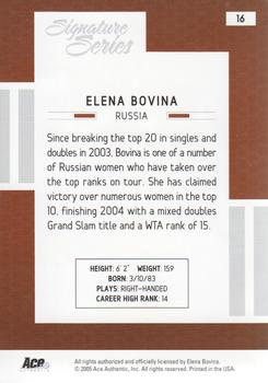 2005 Ace Authentic Signature Series #16 Elena Bovina Back