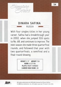 2005 Ace Authentic Signature Series #54 Dinara Safina Back