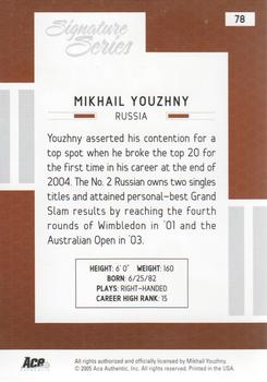 2005 Ace Authentic Signature Series #78 Mikhail Youzhny Back