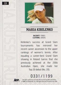 2006 Ace Authentic Grand Slam #13 Maria Kirilenko Back