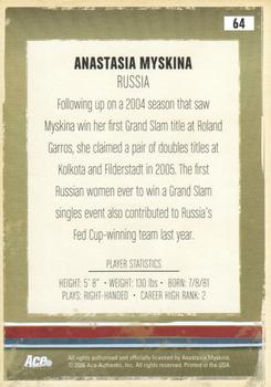 2006 Ace Authentic Heroes & Legends #64 Anastasia Myskina Back