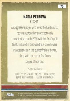 2006 Ace Authentic Heroes & Legends #73 Nadia Petrova Back