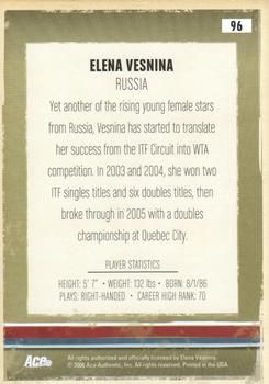 2006 Ace Authentic Heroes & Legends #96 Elena Vesnina Back