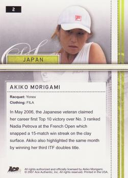 2007 Ace Authentic Straight Sets #2 Akiko Morigami Back