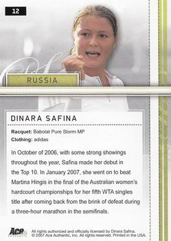 2007 Ace Authentic Straight Sets #12 Dinara Safina Back