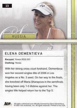 2007 Ace Authentic Straight Sets #13 Elena Dementieva Back