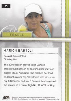 2007 Ace Authentic Straight Sets #35 Marion Bartoli Back