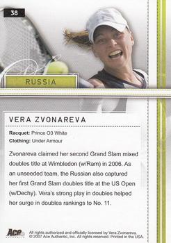 2007 Ace Authentic Straight Sets #38 Vera Zvonareva Back