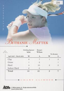 2008 Ace Authentic Match Point #38 Bethanie Mattek Back