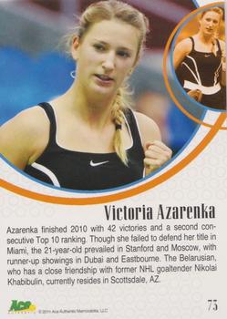2011 Ace Authentic EX #73 Victoria Azarenka Back