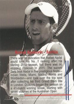 2011 Ace Authentic Match Point 2 #79 Novak Djokovic Back