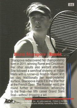 2011 Ace Authentic Match Point 2 #84 Maria Sharapova Back