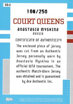 2005 Ace Authentic Signature Series - Court Queens Jersey #CQ-2 Anastasia Myskina Back