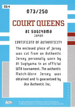 2005 Ace Authentic Signature Series - Court Queens Jersey #CQ-4 Ai Sugiyama Back