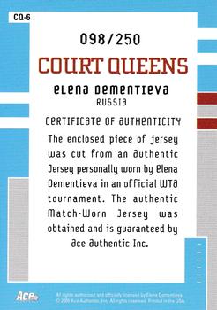 2005 Ace Authentic Signature Series - Court Queens Jersey #CQ-6 Elena Dementieva Back