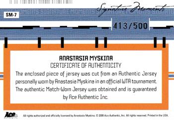 2005 Ace Authentic Signature Series - Signature Moments Jersey #SM-7 Anastasia Myskina Back