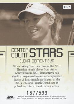 2006 Ace Authentic Grand Slam - Center Court Stars #CC-7 Elena Dementieva Back