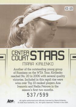 2006 Ace Authentic Grand Slam - Center Court Stars #CC-13 Maria Kirilenko Back