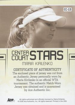 2006 Ace Authentic Grand Slam - Center Court Stars Swatches #CC-13 Maria Kirilenko Back