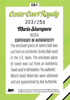2006 Ace Authentic Heroes & Legends - Center Court Royalty Ball-Towel #CCR-1 Maria Sharapova Back