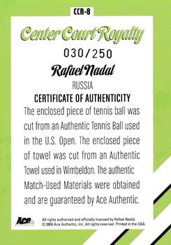 2006 Ace Authentic Heroes & Legends - Center Court Royalty Ball-Towel #CCR-8 Rafael Nadal Back
