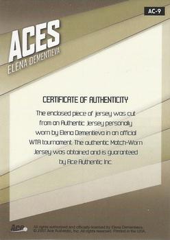 2007 Ace Authentic Straight Sets - Aces Materials #AC-9 Elena Dementieva Back