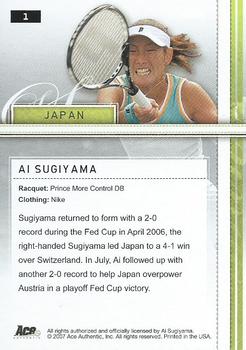 2007 Ace Authentic Straight Sets - Bronze #1 Ai Sugiyama Back