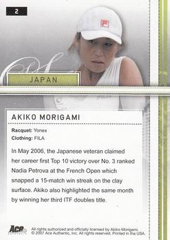 2007 Ace Authentic Straight Sets - Bronze #2 Akiko Morigami Back