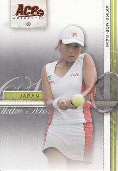 2007 Ace Authentic Straight Sets - Bronze #2 Akiko Morigami Front