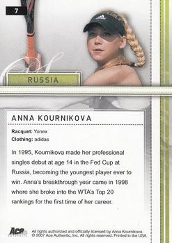 2007 Ace Authentic Straight Sets - Bronze #7 Anna Kournikova Back