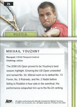 2007 Ace Authentic Straight Sets - Bronze #26 Mikhail Youzhny Back