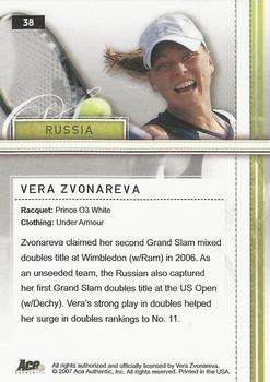 2007 Ace Authentic Straight Sets - Bronze #38 Vera Zvonareva Back
