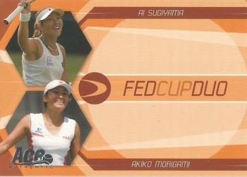 2007 Ace Authentic Straight Sets - Davis Cup Duos #DC-5 Ai Sugiyama / Akiko Morigami Front