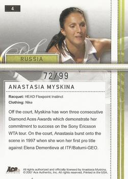 2007 Ace Authentic Straight Sets - Holofoil #4 Anastasia Myskina Back