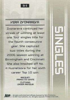 2007 Ace Authentic Straight Sets - Singles #SI-5 Vera Zvonareva Back