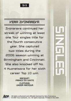 2007 Ace Authentic Straight Sets - Singles Autographs #SI5 Vera Zvonareva Back