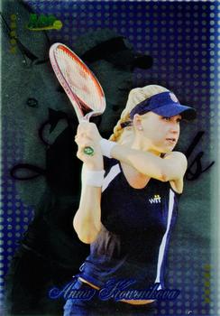 2008 Ace Authentic Match Point - Legends #L9 Anna Kournikova Front