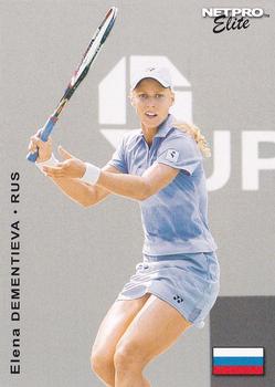 2003 NetPro - Elite Star International Series #E21 Elena Dementieva Front