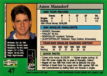 1991 NetPro Tour Stars #47 Amos Mansdorf Back