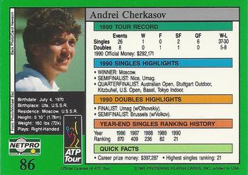 1991 NetPro Tour Stars #86 Andrei Cherkasov Back