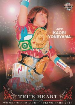 2010 BBM True Heart #04 Kaori Yoneyama Front