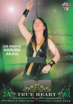 2010 BBM True Heart #43 Haruna Akagi Front