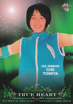2010 BBM True Heart #48 Chii Tomiya Front
