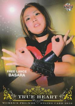 2010 BBM True Heart #96 Basara Front