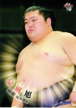 2010 BBM Sumo #12 Takekaze Akira Front