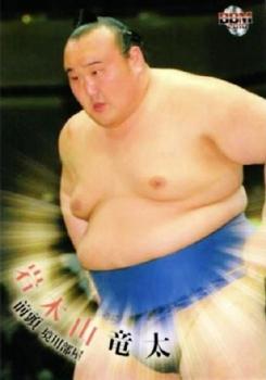 2010 BBM Sumo #19 Iwakiyama Ryuta Front