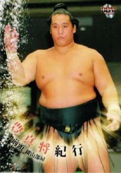 2010 BBM Sumo #25 Homasho Noriyuki Front
