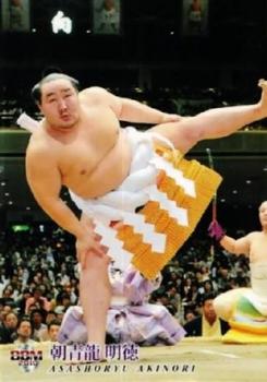 2010 BBM Sumo #89 Asashoryu Akinori Front