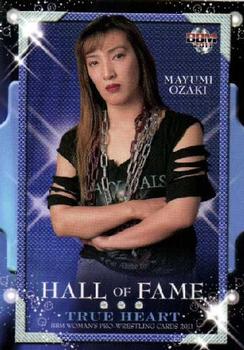 2011 BBM True Heart Hall of Fame #69 Mayumi Ozaki Front