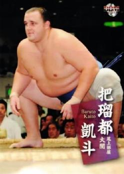 2011 BBM Sumo #03 Baruto Kaito Front